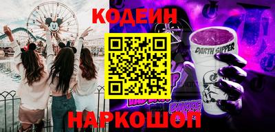 хмурый Заволжье