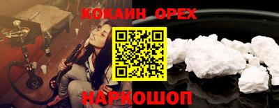 хмурый Заволжье