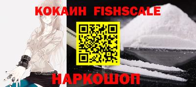 PSILOCYBIN Заводоуковск