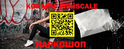 PSILOCYBIN Заводоуковск