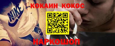 хмурый Заволжье