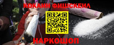хмурый Заволжье