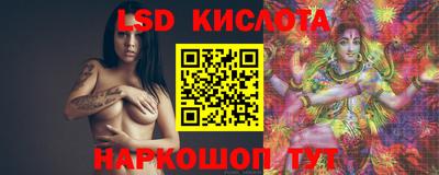 хмурый Заволжье