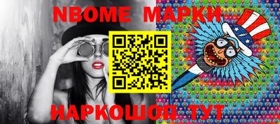 PSILOCYBIN Заводоуковск