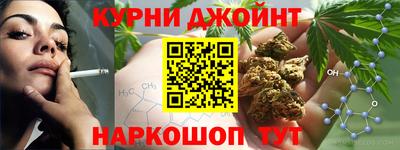 хмурый Заволжье