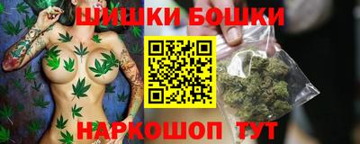 мефедрон мука Жуковский