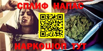 мефедрон мука Жуковский