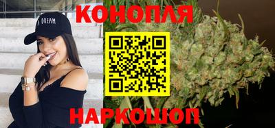 мефедрон мука Жуковский