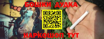 хмурый Заволжье