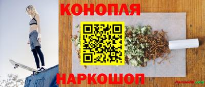 PSILOCYBIN Заводоуковск