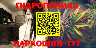 хмурый Заволжье