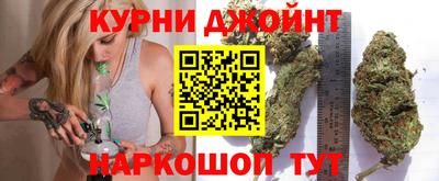 PSILOCYBIN Заводоуковск