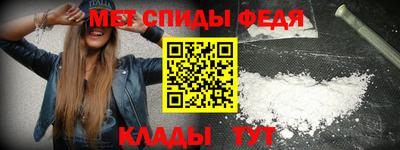 PSILOCYBIN Заводоуковск
