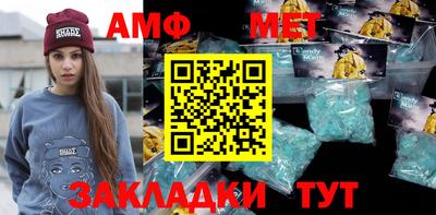 PSILOCYBIN Заводоуковск
