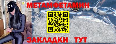 хмурый Заволжье