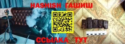 хмурый Заволжье