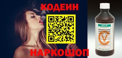 мефедрон мука Жуковский