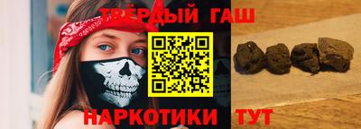 PSILOCYBIN Заводоуковск