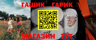 PSILOCYBIN Заводоуковск