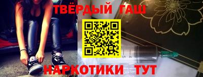 мефедрон мука Жуковский