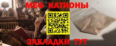 PSILOCYBIN Заводоуковск