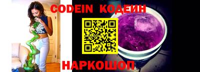 мефедрон мука Жуковский
