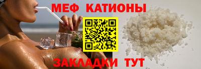 хмурый Заволжье